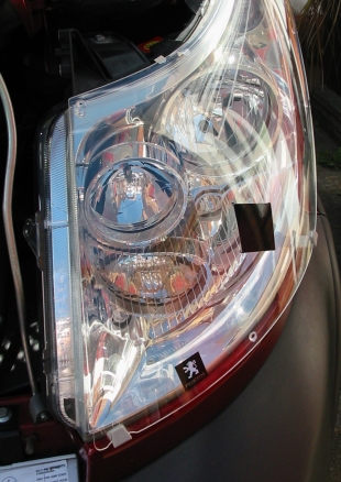 headlamp top trim 