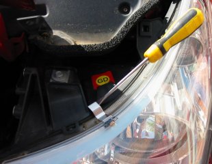 headlamp lower trim 